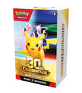 Pokémon 30th Celebration Booster Bundle